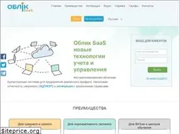 Sites similar to ioblik.com