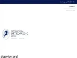 Sites similar to ioc-ortho.com