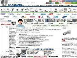 Sites similar to ioc.co.jp