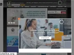 Sites similar to iocea.org.il
