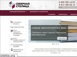 Sites similar to iocenter.ru