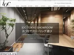 Sites similar to iocjapan.biz