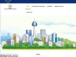 Sites similar to ioclows.org