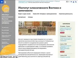 Sites similar to iocs.hse.ru