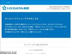 Sites similar to iodata-foundation.or.jp