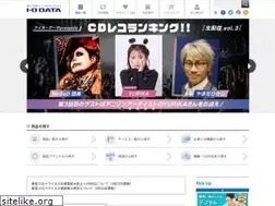 Sites similar to iodata.jp