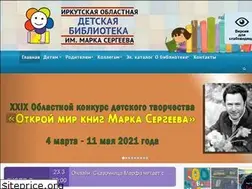 Sites similar to iodb.ru