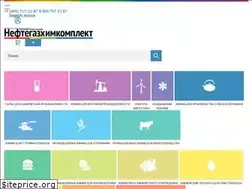 Sites similar to iodine.ru