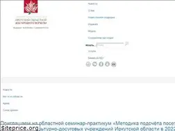 Sites similar to iodnt.ru