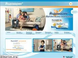 Sites similar to iodomarin.com