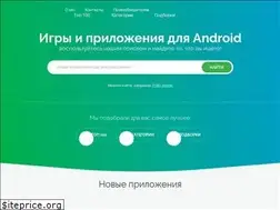 Sites similar to iodroid.net
