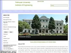 Sites similar to ioe.edu.np