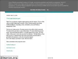 Sites similar to ioenotesofcomputer.blogspot.com