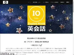 Sites similar to ioew.fun