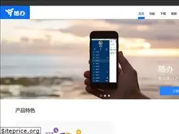 Sites similar to ioffice100.com