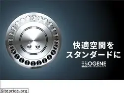 Sites similar to iogene.jp