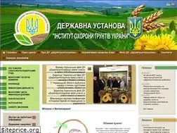 Sites similar to iogu.gov.ua