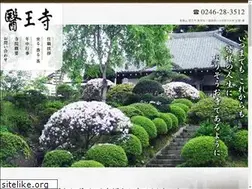 Sites similar to iohji.com