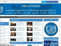 Sites similar to iohril.org