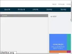 Sites similar to ioj.go.kr