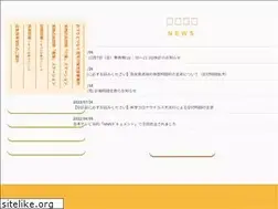 Sites similar to ioji.org