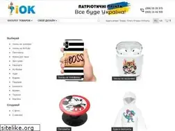Sites similar to iok.com.ua