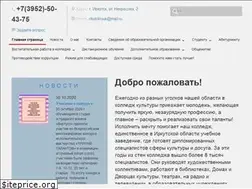 Sites similar to iokk38.ru