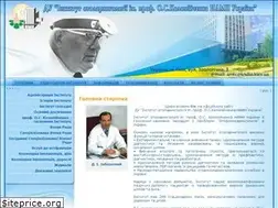 Sites similar to iol.com.ua