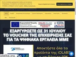 Sites similar to iolabs.gr