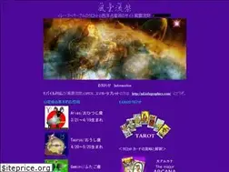 Sites similar to iolagraphics.com