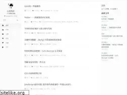 Sites similar to ioliu.cn