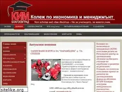 Sites similar to iom-edu.com