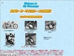 Sites similar to iom1960.com