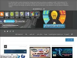 Sites similar to iomar4pc.blogspot.com