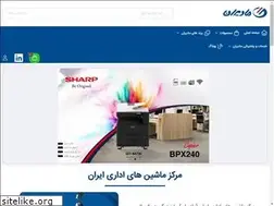Sites similar to iomco.org