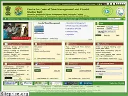 Sites similar to iomenvis.nic.in