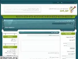 Sites similar to iomovie.loxblog.com