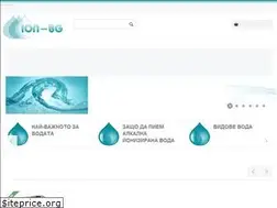 Sites similar to ion-bg.com