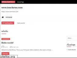 Sites similar to ionchron.com