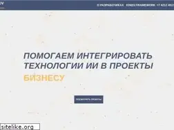 Sites similar to iondv.ru