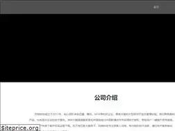 Sites similar to ionewu.com