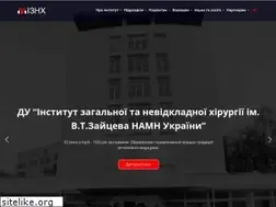 Sites similar to ionh.com.ua