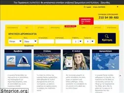 Sites similar to ioniangroup.com