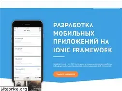 Sites similar to ionic-framework.ru