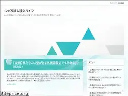 Sites similar to ionionhotel.com