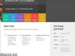 Sites similar to ionline.su