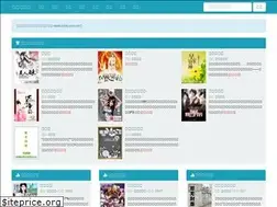 Sites similar to ionly.com.cn