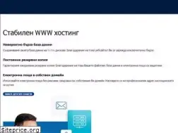 Sites similar to ionos.bg