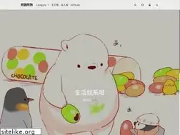Sites similar to ionssource.cn