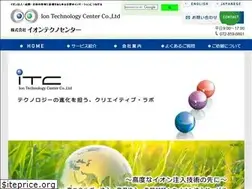 Sites similar to iontc.co.jp
